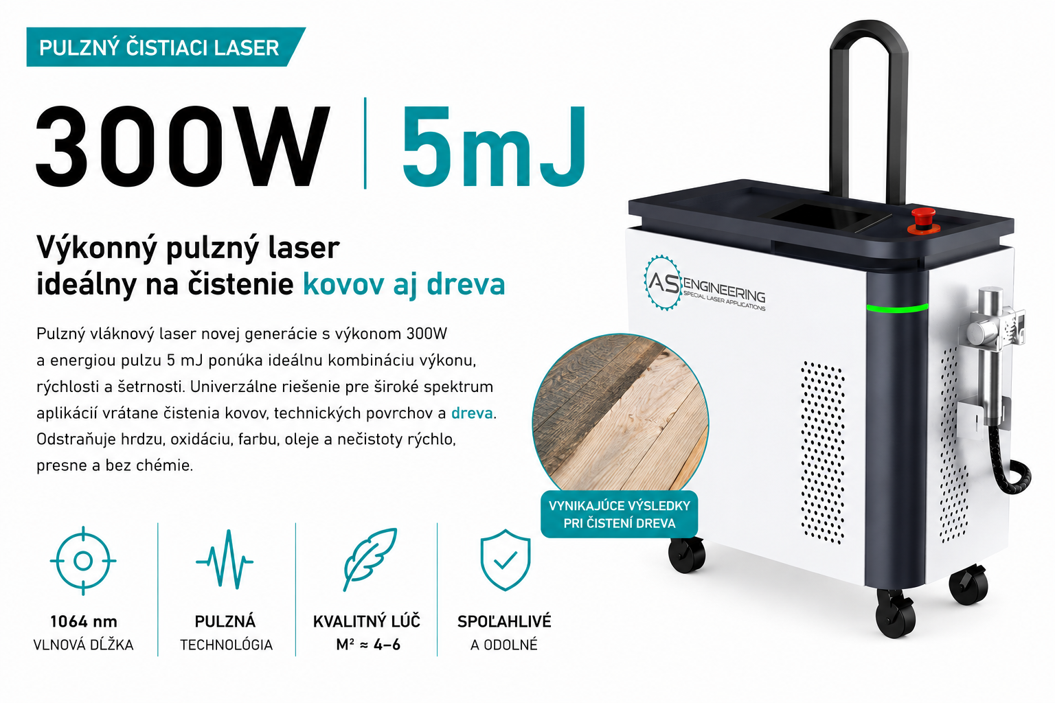 300W-5mJ